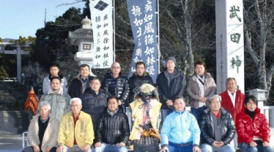 �X�^�b�t�摜